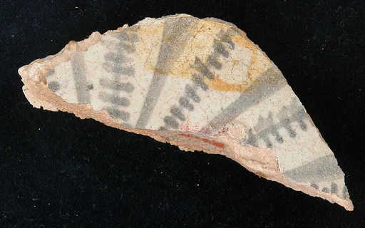 Fragment