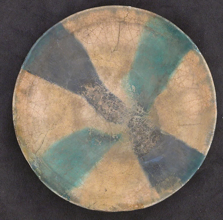 Dish — Unknown