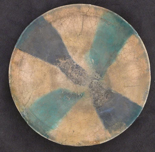 Dish