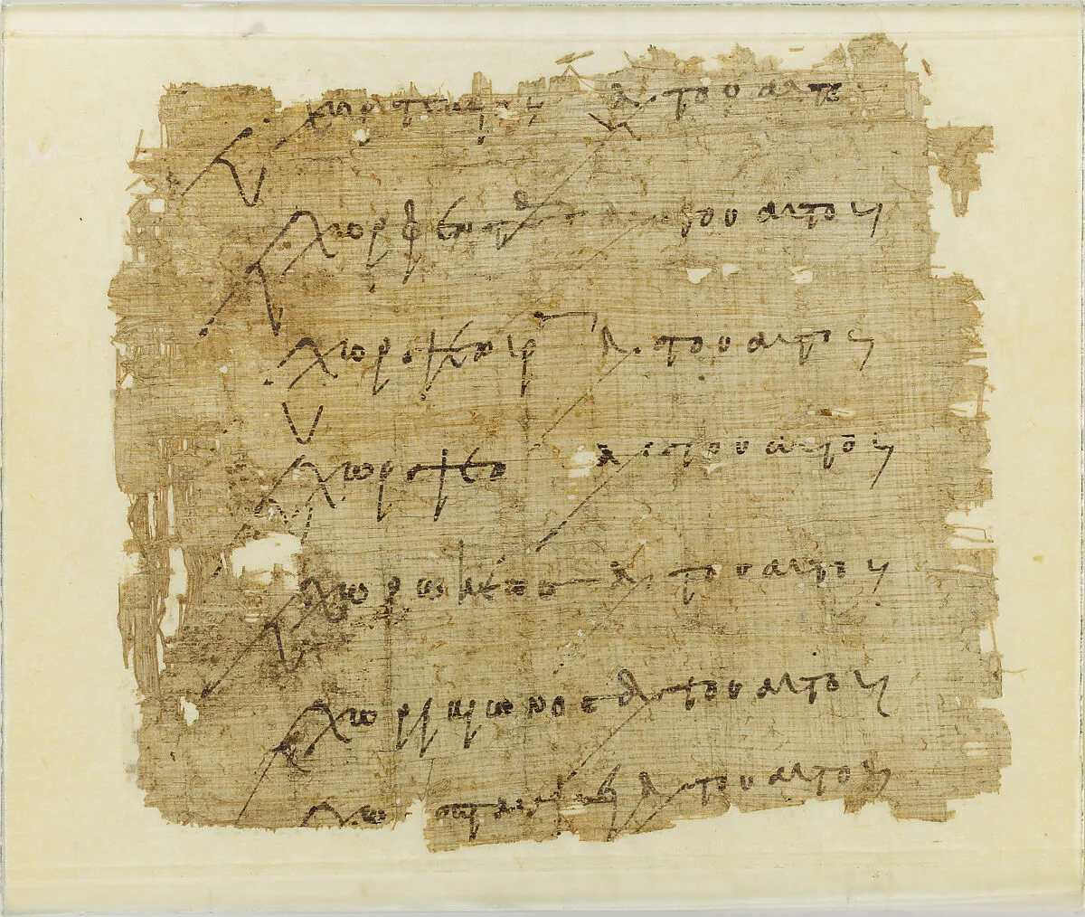 Papyrus fragment — Unknown