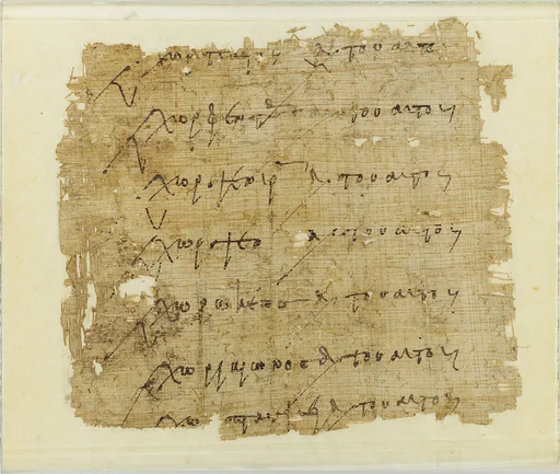Papyrus fragment