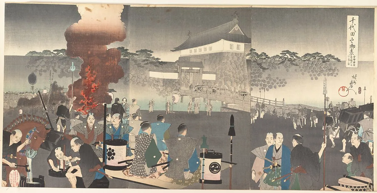 Untitled — Yōshū (Hashimoto) Chikanobu