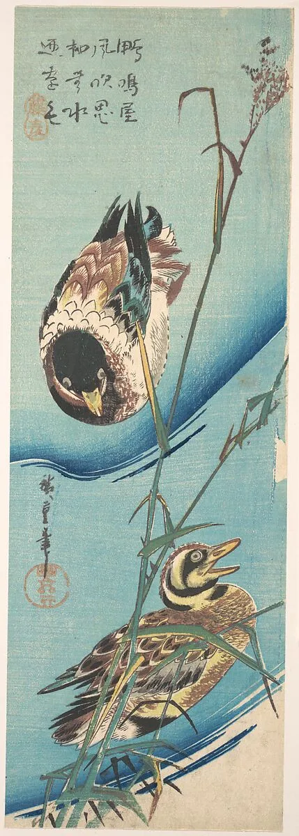 歌川広重画 雪中芦に鴨|Mallard Ducks and Snow-covered Reeds — Utagawa Hiroshige