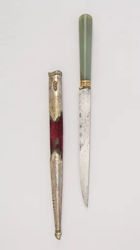 Knife with Sheath