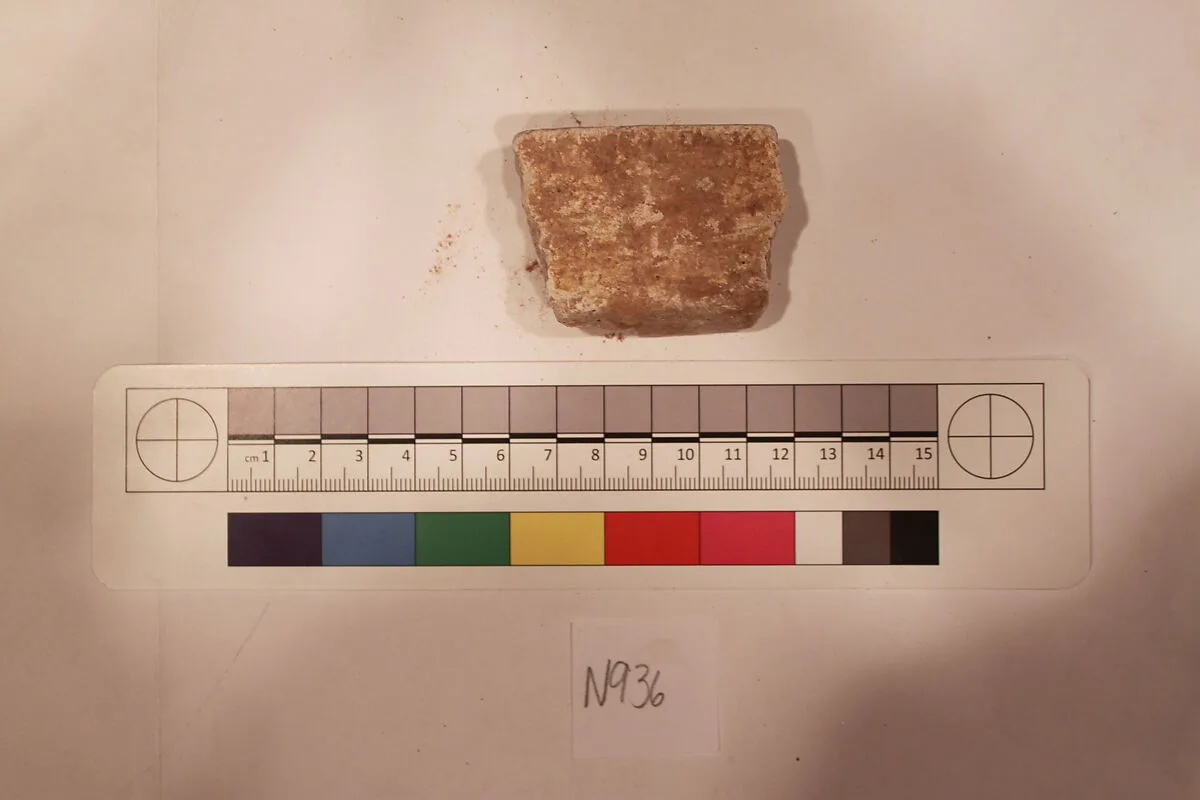 Stucco Fragment — Unknown