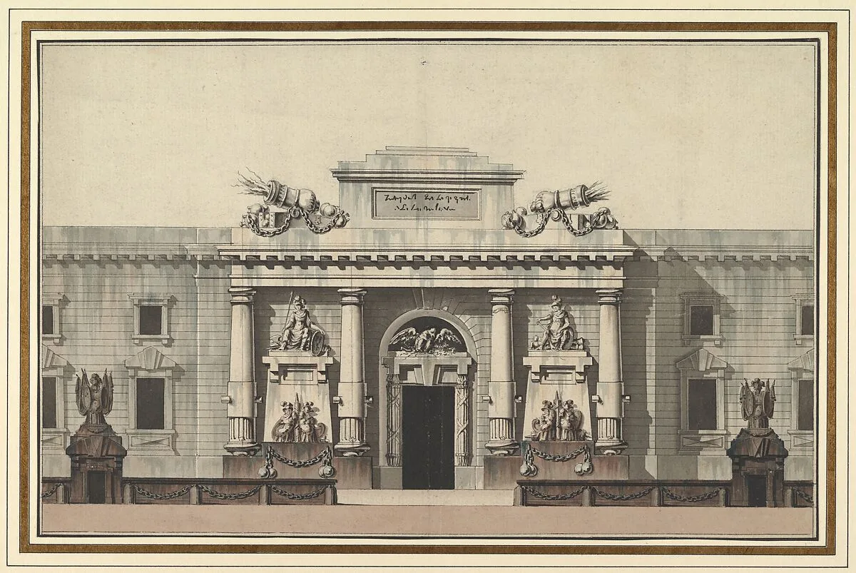 Elevation of the Entrance to an Arsenal — Jean Charles Delafosse