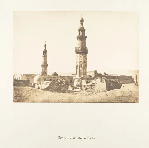 Mosquée d'Ali-Bey, à Girgeh
