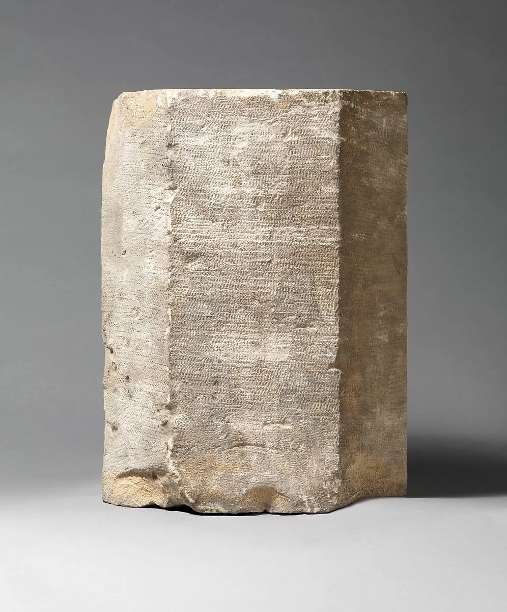 Rib from a Groined Ceiling — Unknown