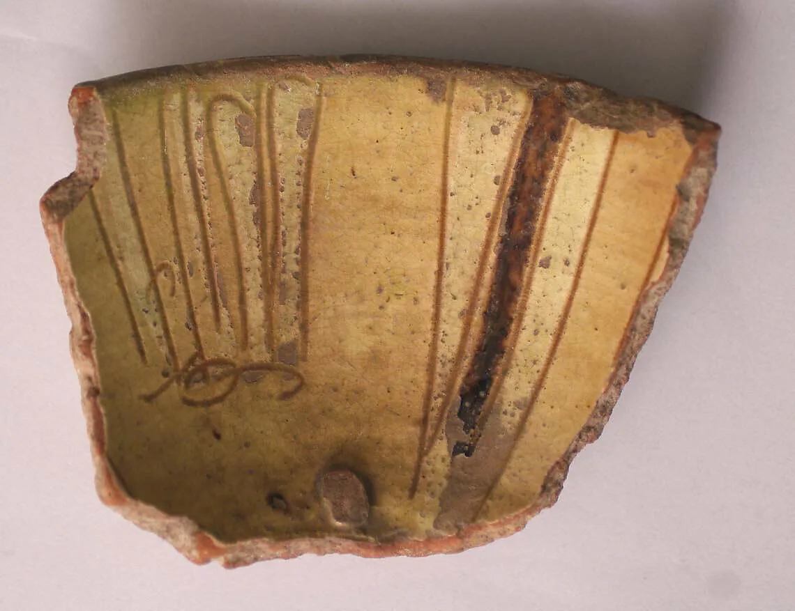 Fragment of a Bowl — Unknown