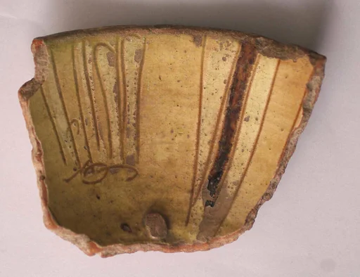Fragment of a Bowl