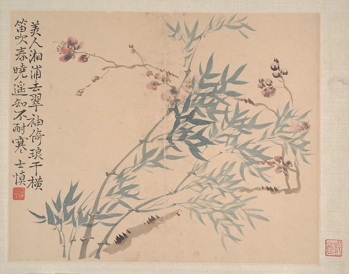 清 汪士慎 山水花卉圖 冊|Landscapes and Flowers — Wang Shishen