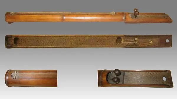Nigenkin ( 二弦 琴 ) — Unknown