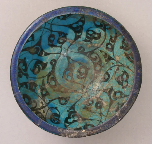 Bowl