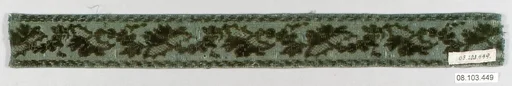 Galloon