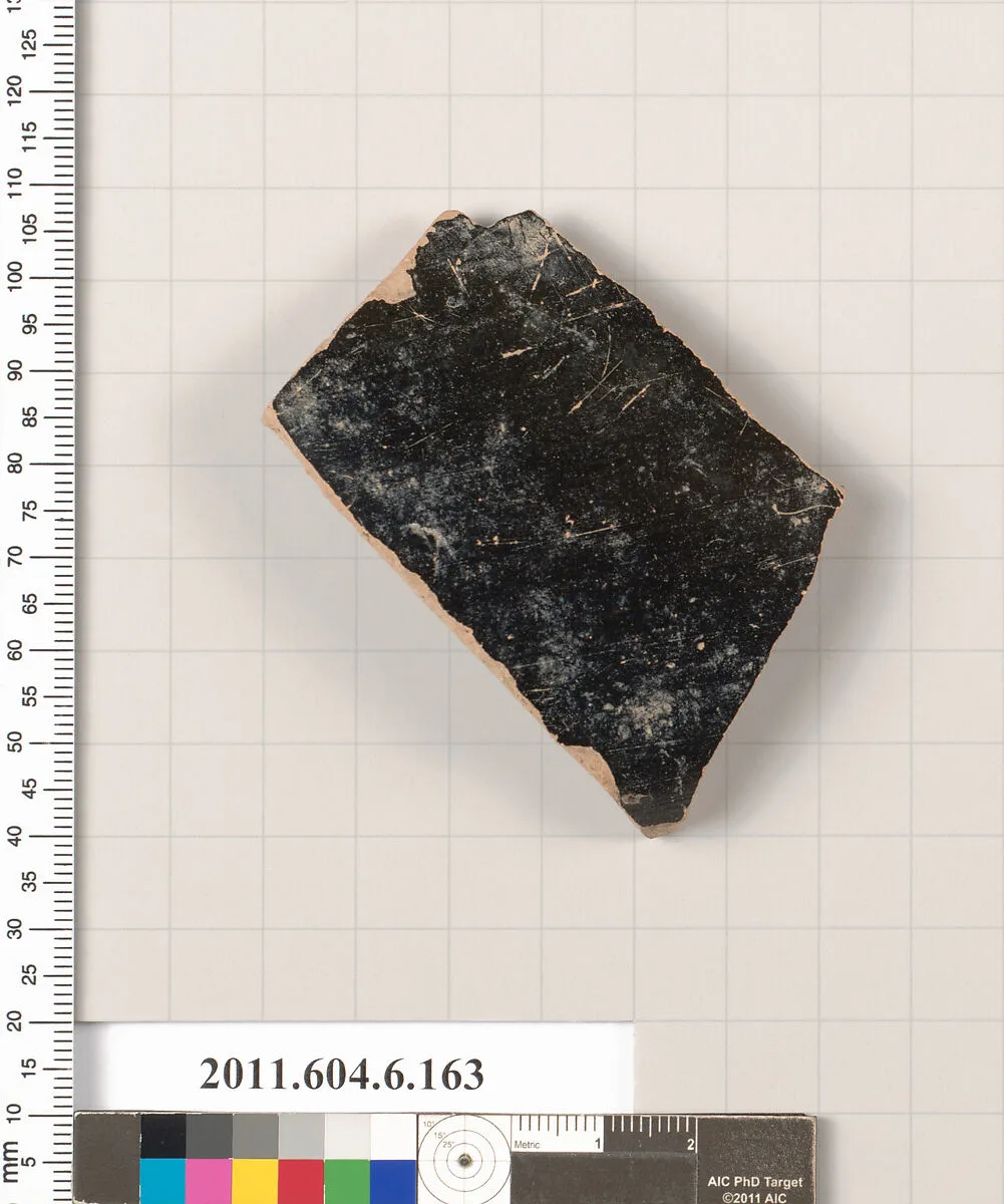 Terracotta fragment of an open shape — Unknown