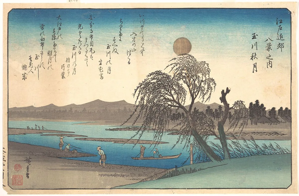 Tamagawa Shugetsu|江戸近郊八景之内 玉川秋月|Autumn Moon on the Tama River — Utagawa Hiroshige