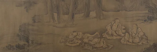 明/清 佚名 傳王齊翰 商山四皓圖 卷|Scholars and Monkeys under Trees