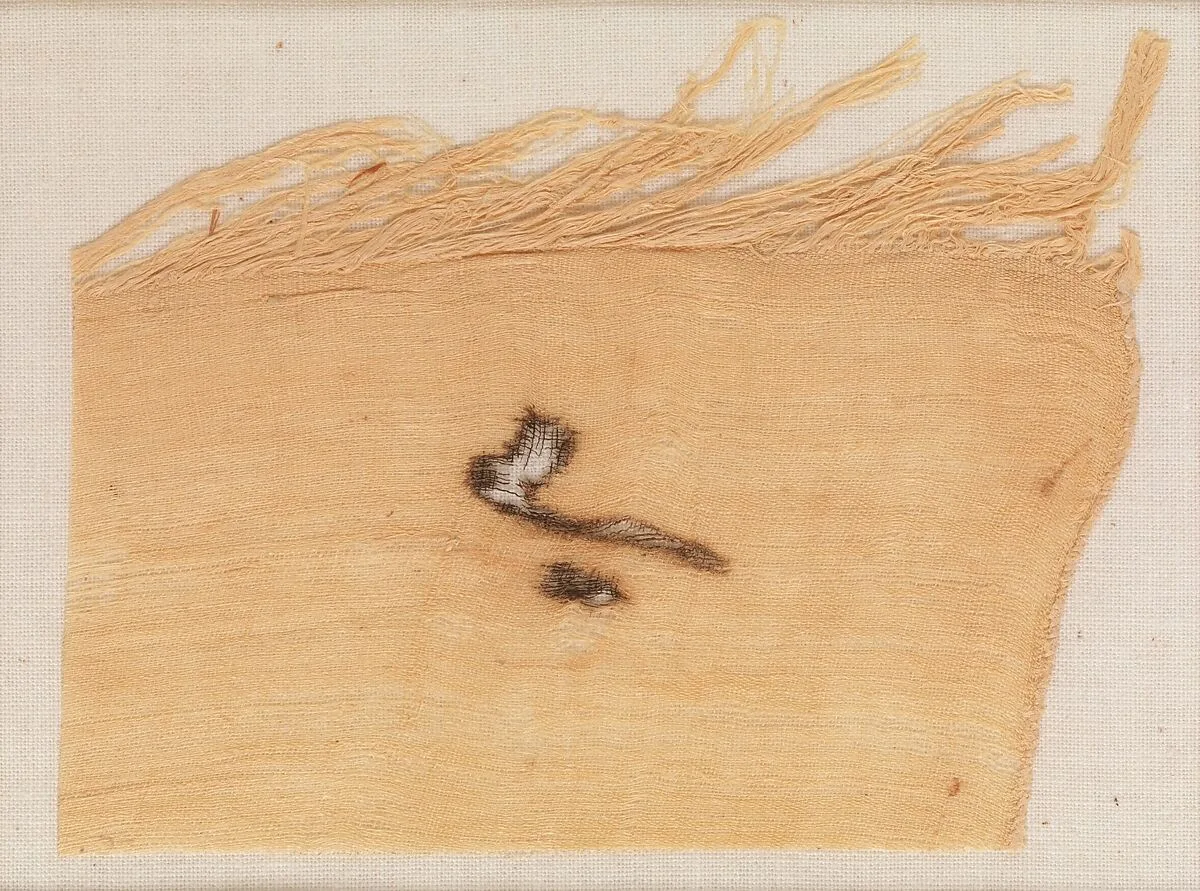 Linen Mark — Unknown