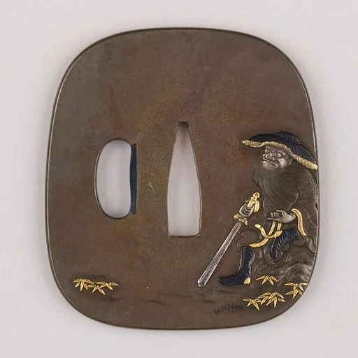 Sword Guard (Tsuba)