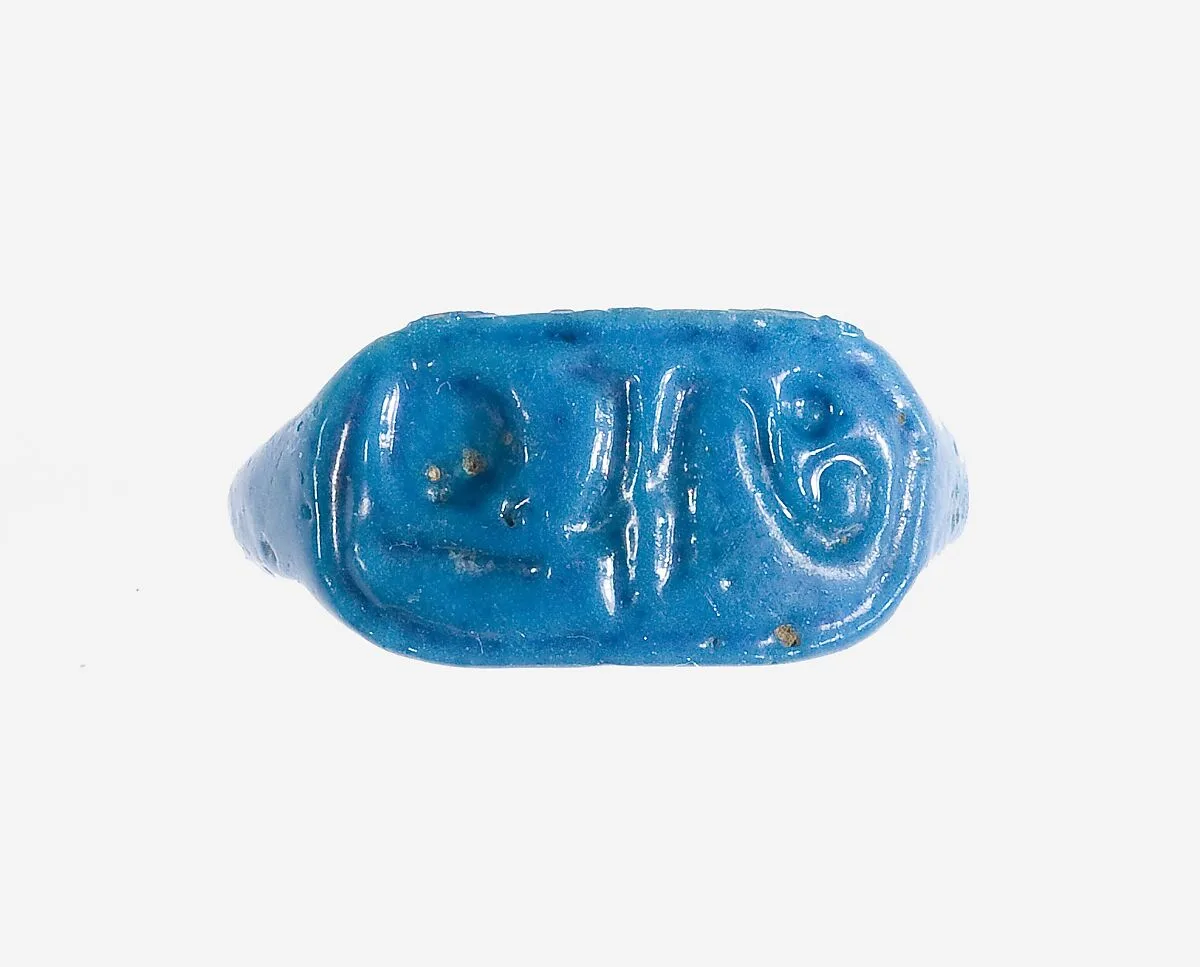 Ring Inscribed with the Throne Name of Amenhotep III — Unknown