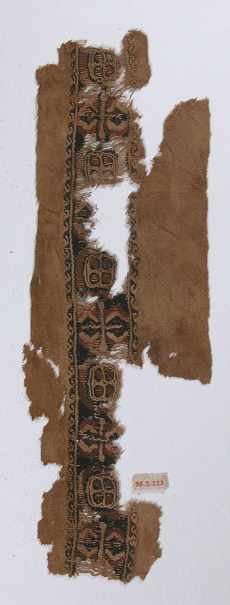 Fragment of a Tunic — Unknown
