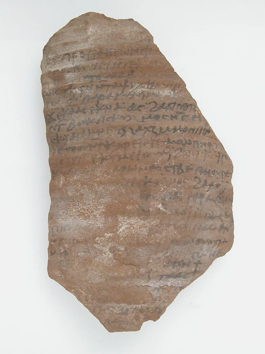 Ostrakon with a Letter from Pilatus to Peter — Unknown