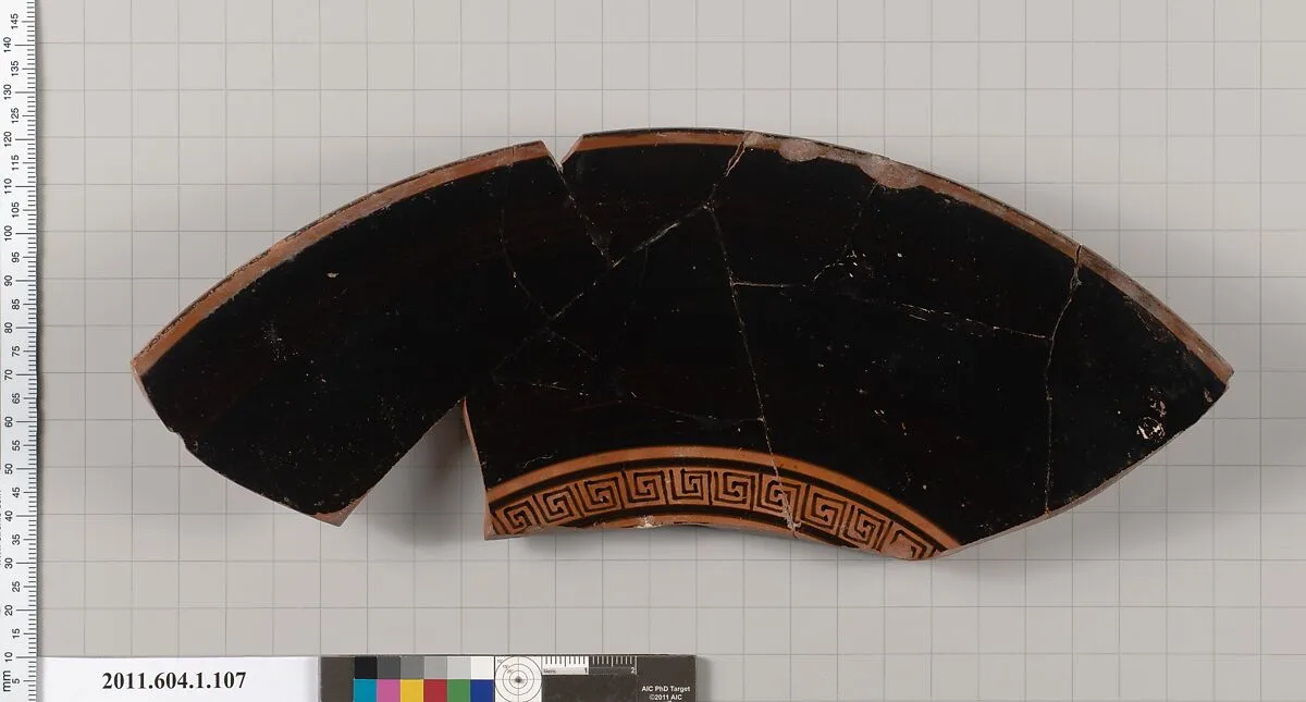 Terracotta fragment of a kylix (drinking cup) — Unknown