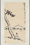 近代 豐子愷 勝景在望圖 軸|Victory in Sight — Feng Zikai