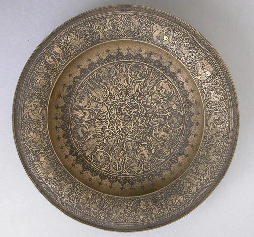 Basin