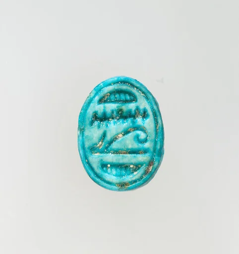 Scarab