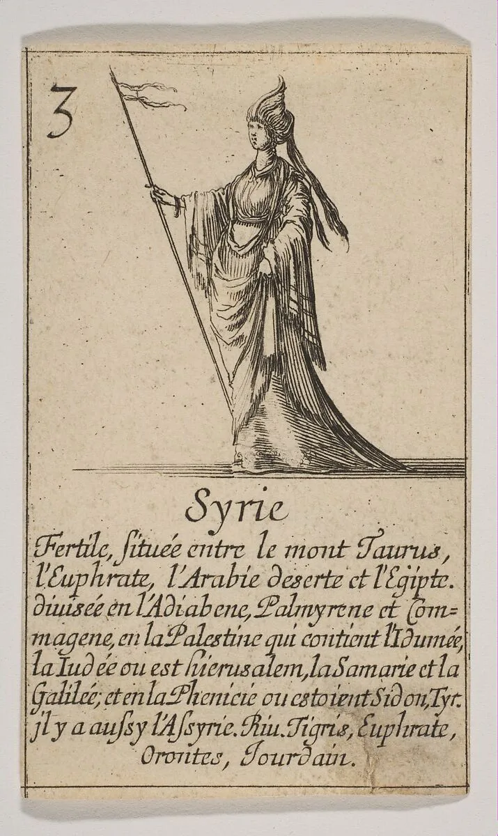 Syrie, from "Jeu de la Géographie" — Stefano della Bella|Jean Desmarets de Saint-Sorlin|Henri Le Gras|Louis XIV, King of France|Cardinal Jules Mazarin