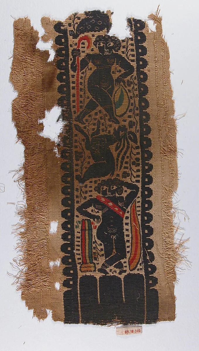 Textile Fragment — Unknown