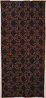 Sarong (Kain Lepas) — Unknown