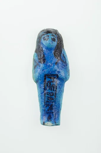 Worker Shabti of Nauny
