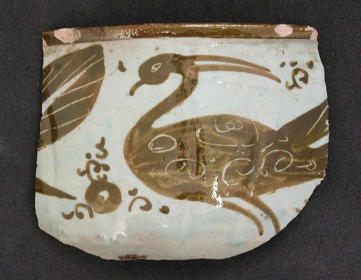 Fragment of a Bowl — Unknown