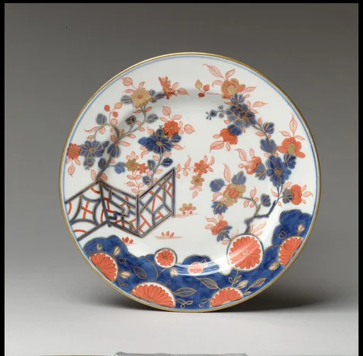 Plate