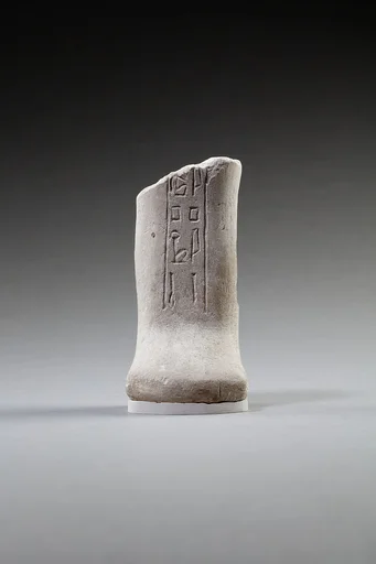 Lower body of a shabti of  a man called Apepi
