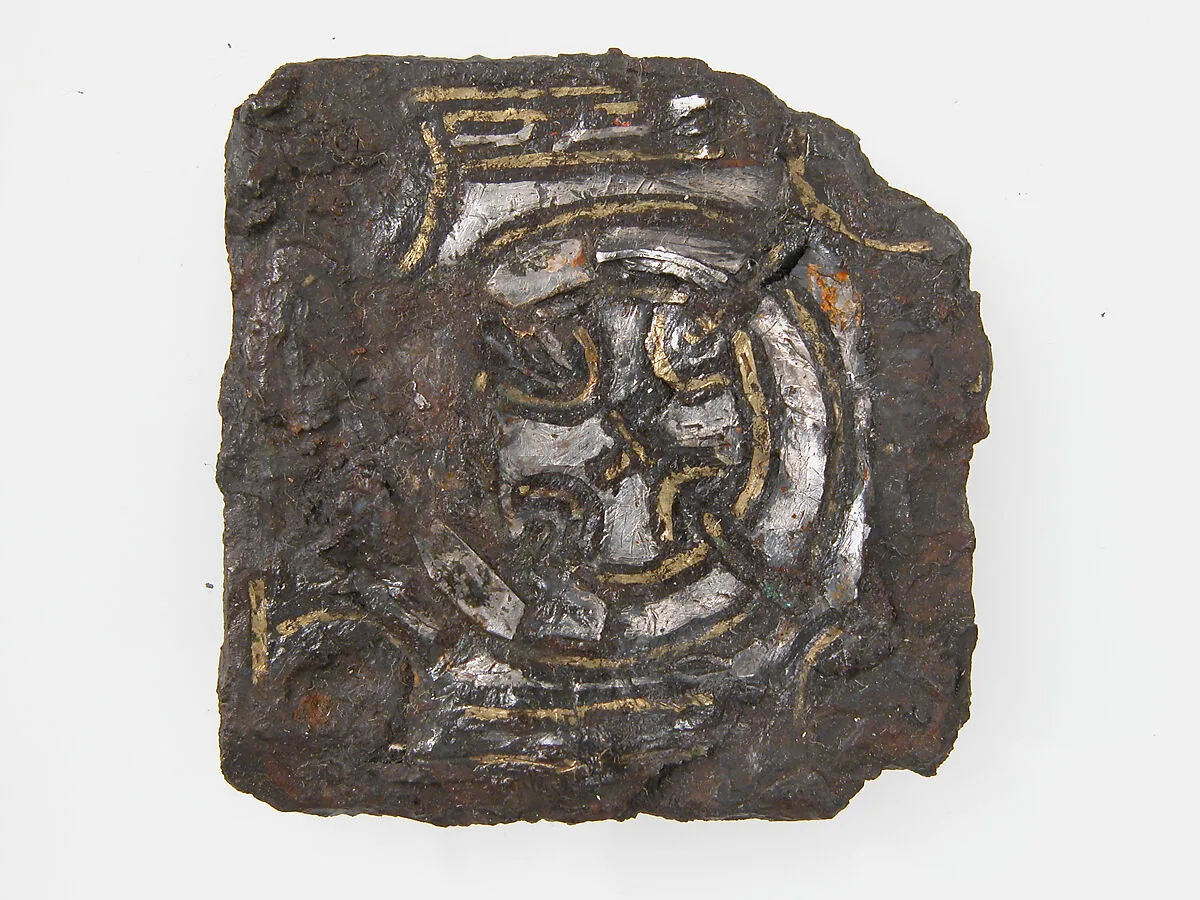 Belt Plate — Unknown