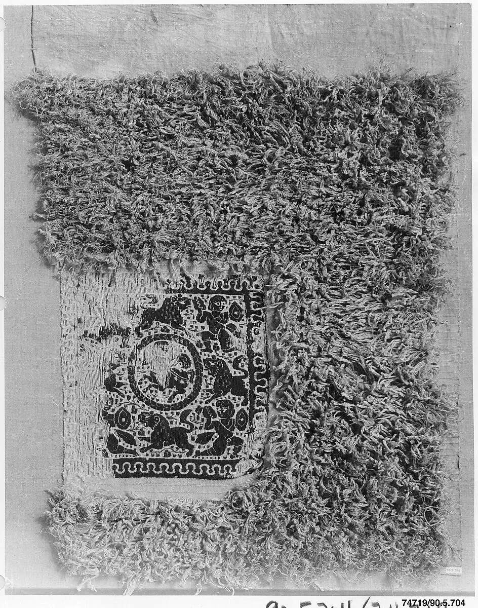 Textile Fragment — Unknown