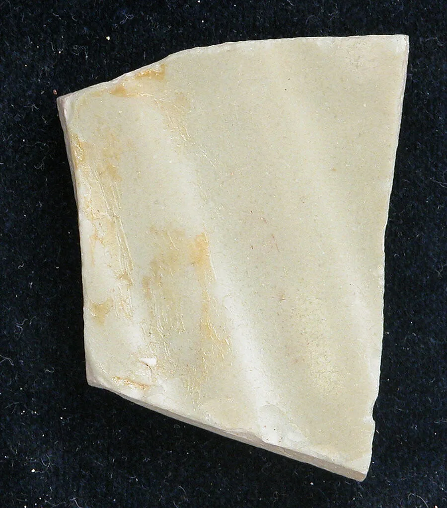Fragment — Unknown