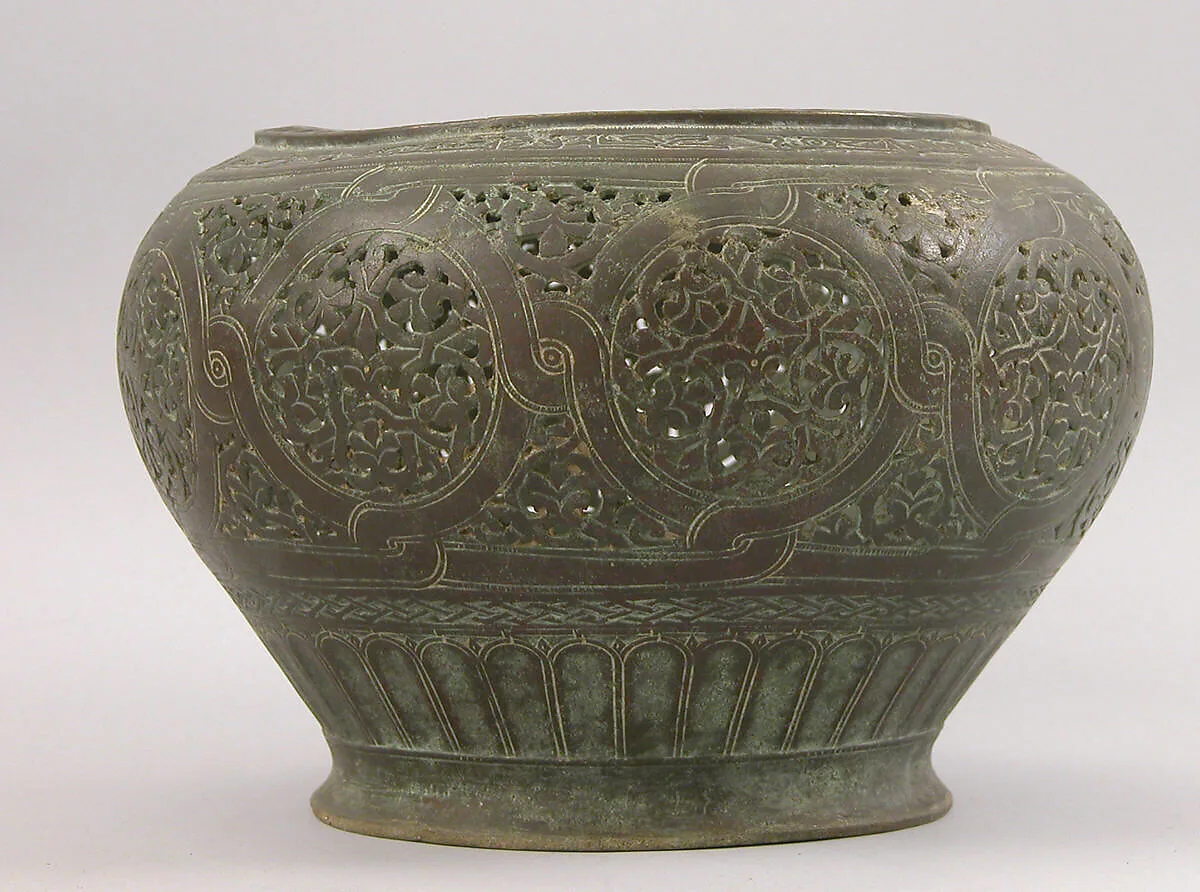 Part of Lamp or Incense Burner Inscribed in Arabic with Good Wishes — Unknown