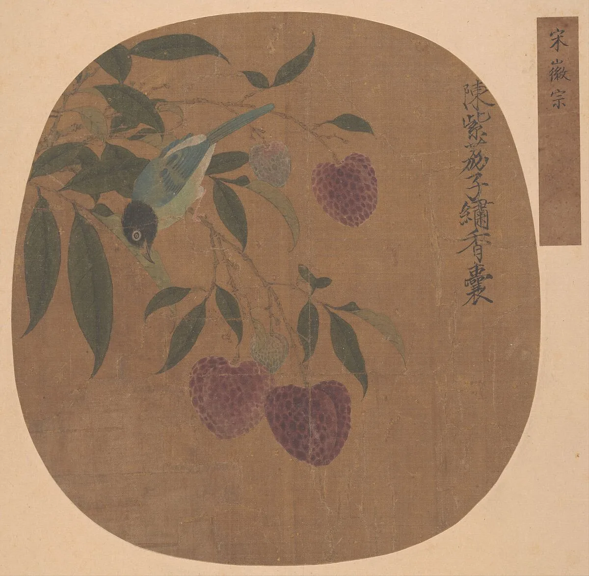 Untitled — Emperor Huizong|Unidentified artist
