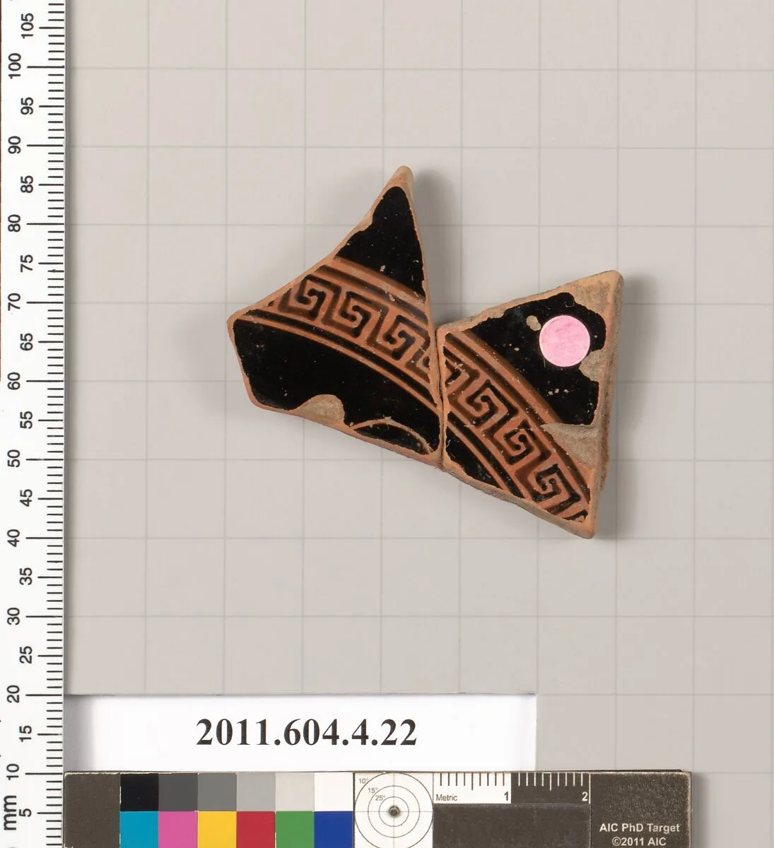 Terracotta fragment of a kylix (drinking cup) — Unknown
