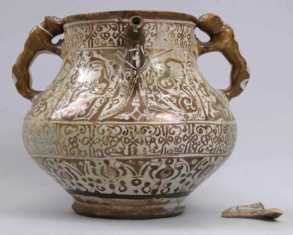 Ewer — Unknown