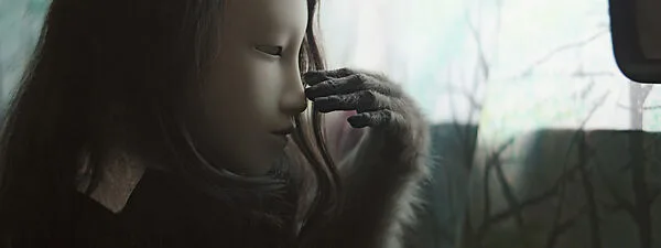 Untitled (Human Mask) — Pierre Huyghe