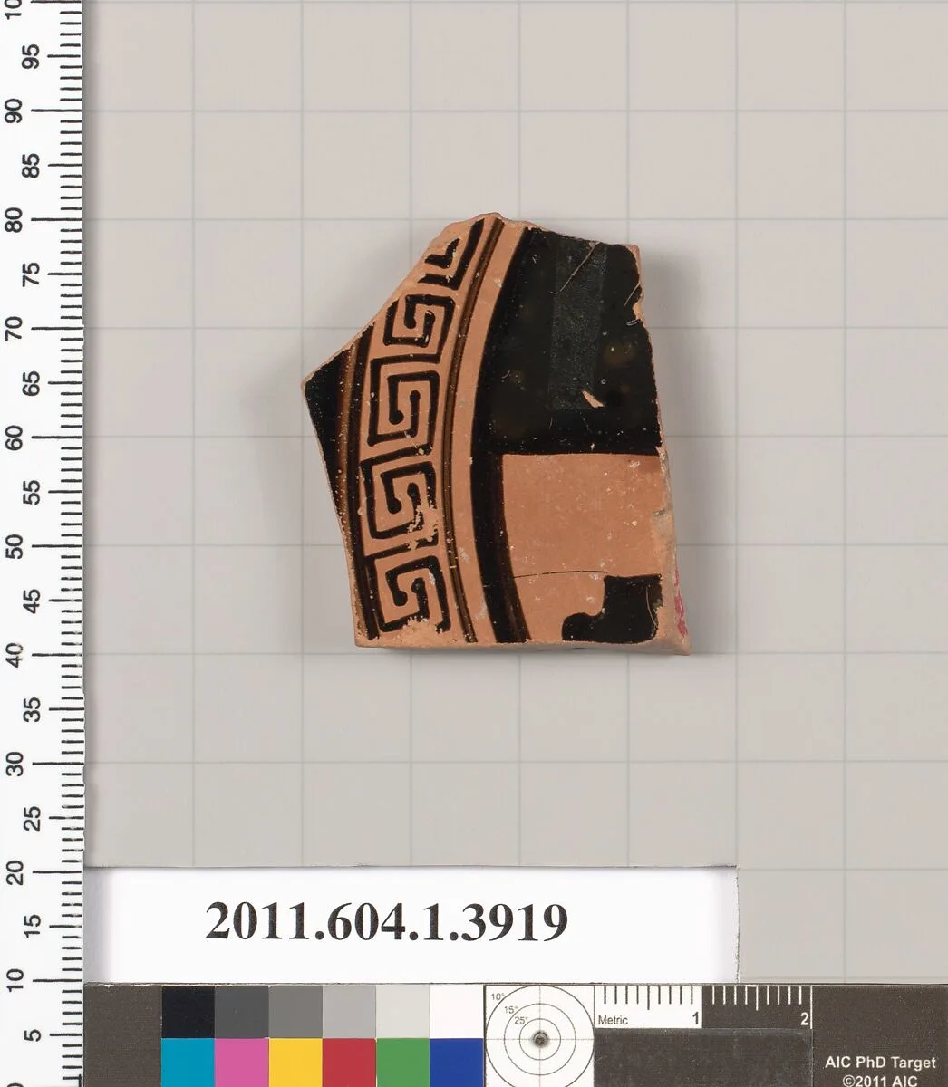 Terracotta fragment of a kylix (drinking cup) — Unknown
