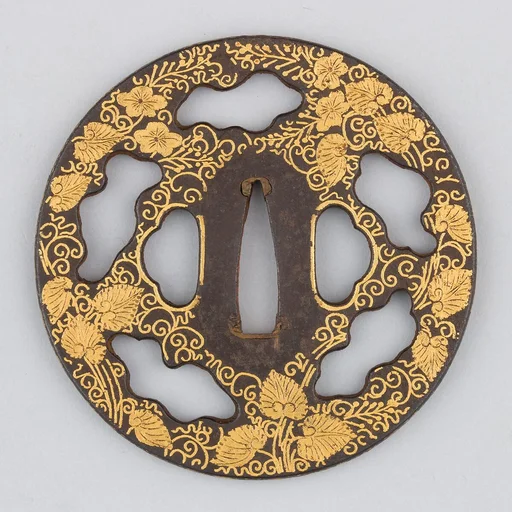 Sword Guard (Tsuba)