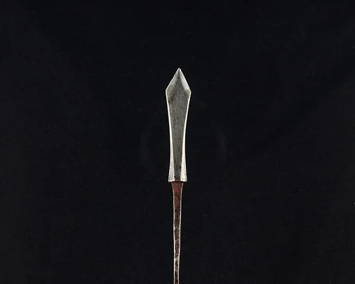 Arrowhead (<i>Yanone</i>)