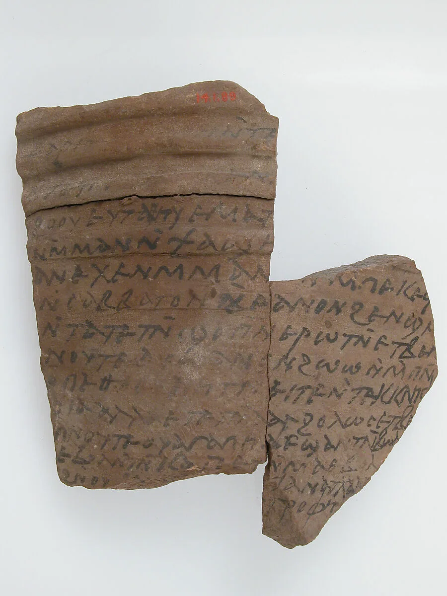 Ostrakon with a Letter — Unknown