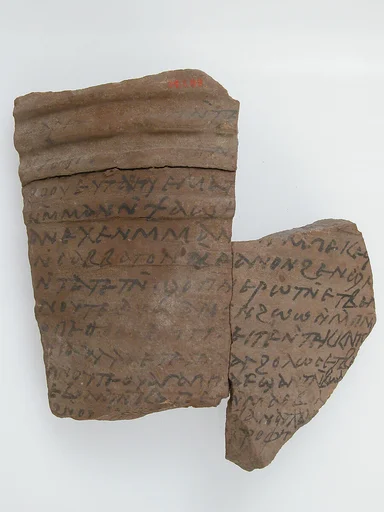 Ostrakon with a Letter